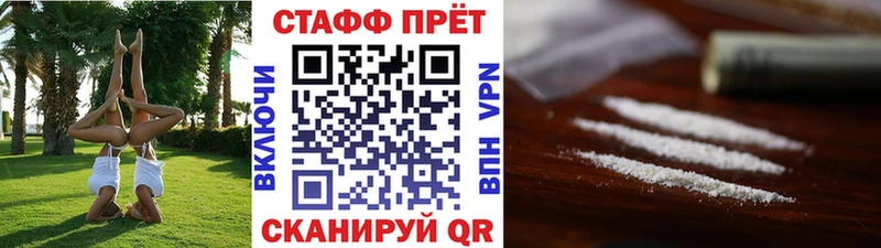 Виды наркоты Коломна АМФЕТАМИН МЕФ Гашиш