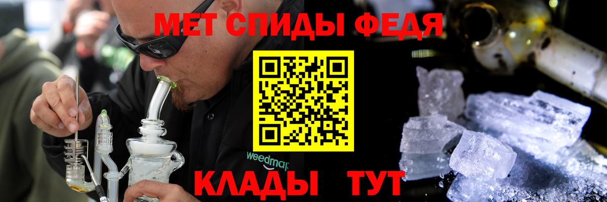 АМФ 97%  дарк нет формула  Amphetamine  Коломна  Amphetamine  Вход с VPN 