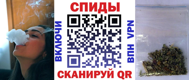 Бутират BDO  Коломна 