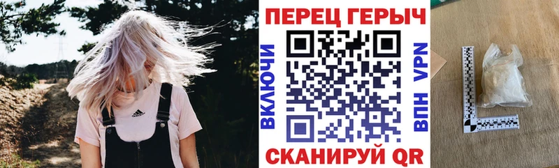 ГЕРОИН Heroin  сайты даркнета официальный сайт  Коломна 