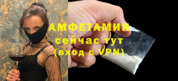 не бодяженный Армянск