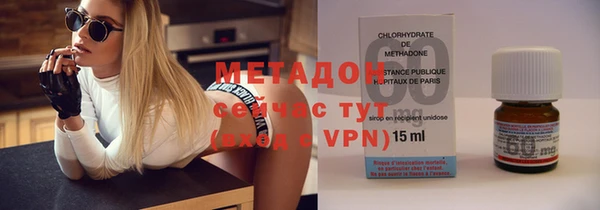метамфетамин Богданович