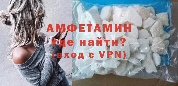 метамфетамин Богданович