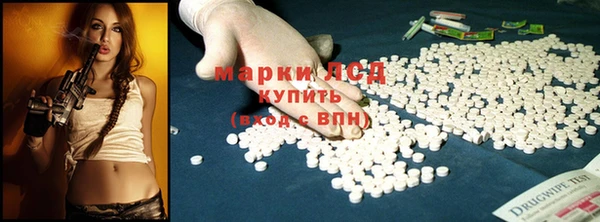 мефедрон VHQ Арсеньев