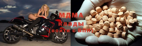 прущая мука Аркадак