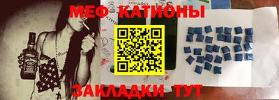 кокаин VHQ Каменск-Уральский
