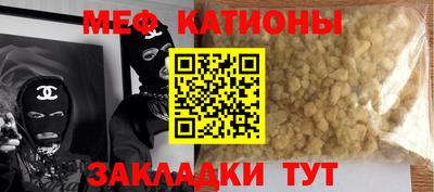 мдпв Волжский