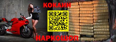 мдпв Волжский