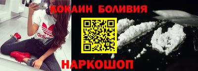 мдпв Волжский
