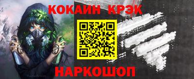 индика Волжск