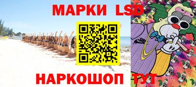 мдпв Волжский
