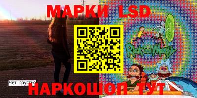 мдпв Волжский