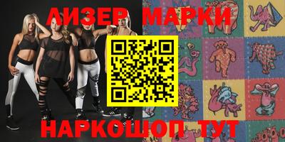 мдпв Волжский