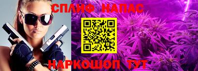 мдпв Волжский