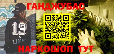 индика Волжск