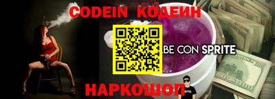 индика Волжск