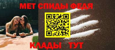 мдпв Волжский