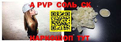 мдпв Волжский
