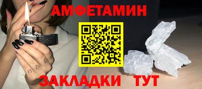 мдпв Волжский