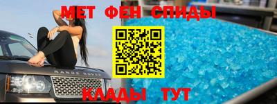 мдпв Волжский