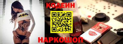 мдпв Волжский