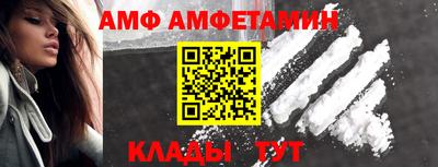 кокаин Каменск-Шахтинский
