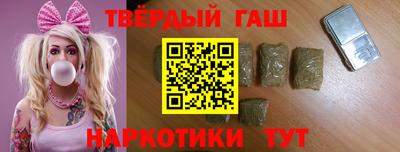 индика Волжск
