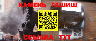 мдпв Волжский