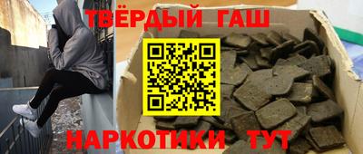 эйфоретик Волгодонск