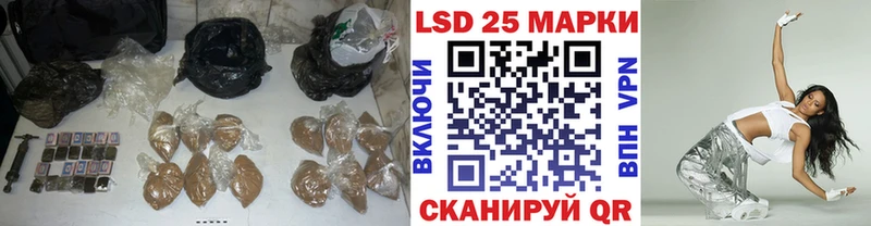 кракен вход  Коломна  Лсд 25 экстази ecstasy 