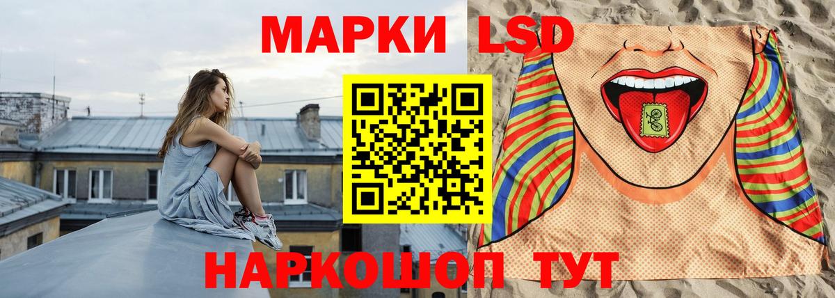 Каннабис  МАРИХУАНА  Мефедрон кристаллы  Коломна  Кокаин  Вход с VPN  ГАШ 