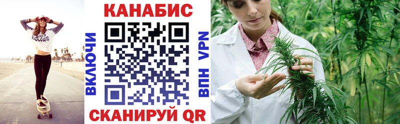 Каннабис индика  даркнет сайт  Коломна 